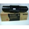 Sharp MX-850NT Black OEM Toner Cartridge