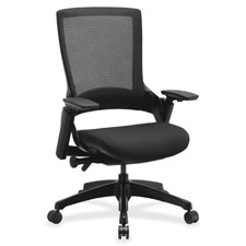 Lorell Executive Multifunction High-back Chair