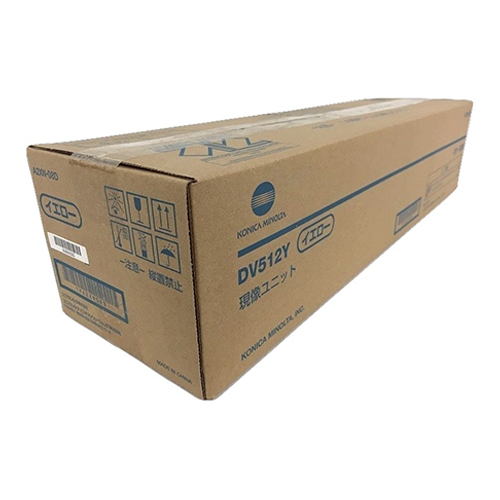 Kyocera Mita A2XN08D (DV512Y) Yellow OEM Developer