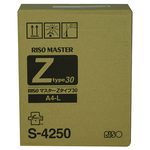 Risograph S-4250 Black OEM Film (2 Rolls/Ctn)